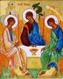 Trinité de Roublev