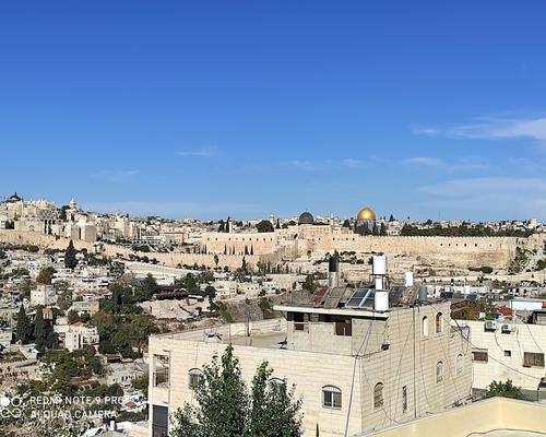 Jerusalem