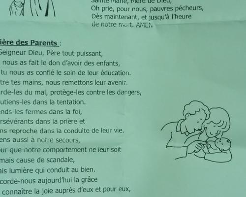 Fete des baptises 12 11 22 Boulogne (40)