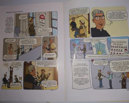2023-03-03 C'est quoi le CAREME (12)