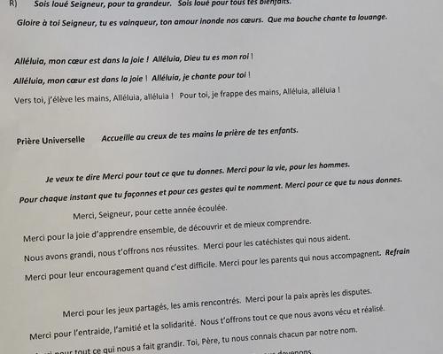 2023-06-23 Cloture cate primaire (17)