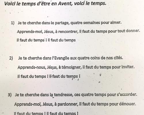 2024-11-29 C'est quoi l'Avent (1)