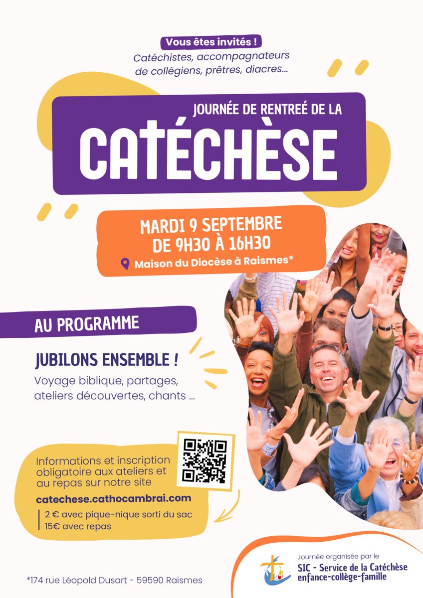 affiche-rentree-sic-2025