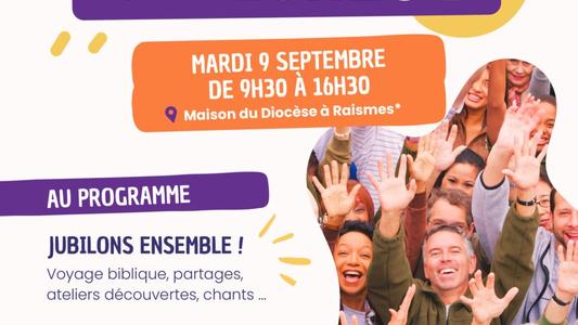 affiche-rentree-sic-2025