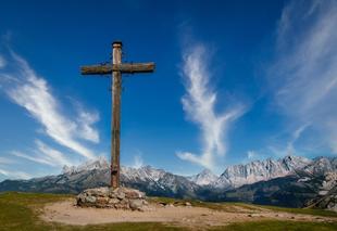 mountain-peak-8289759_1280