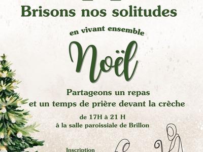 NOEL 2025 Vivier invitation JPG