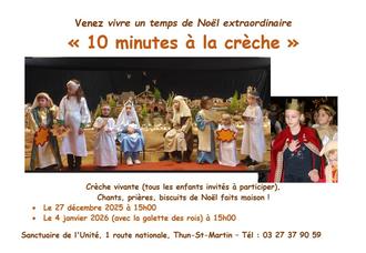 Invitation Noel 2025-b