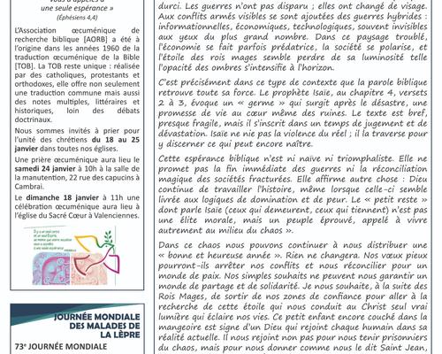 inter relais 2026 01_1