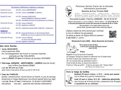 2026-03-08#15 mars-ext