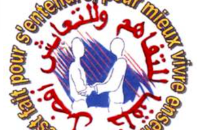 logo-GIRVAL