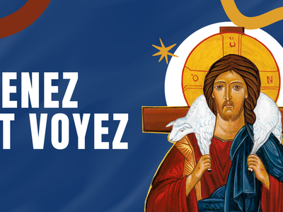 Venez et Voyez