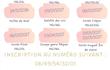 Les dates de l\'Aumonerie de Bouchain 2026-2027
