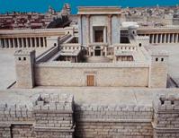 Reconstituion du Temple de Jérusalem