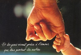 Amour
