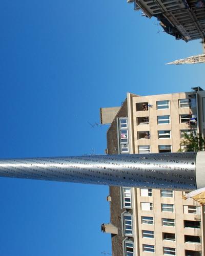 Arrivée sur la Place d'armes