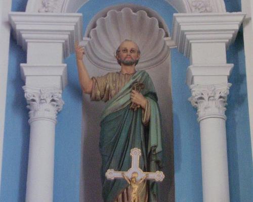 st Pierre