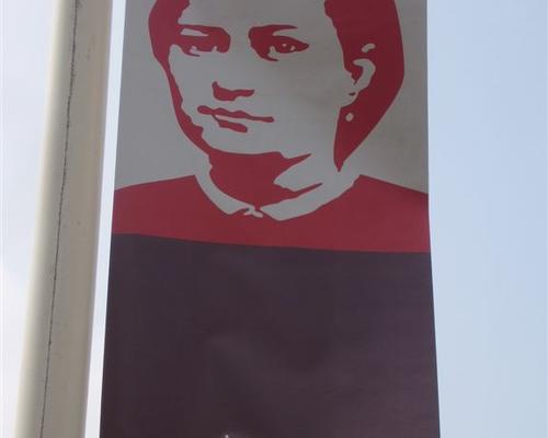 banderole 2