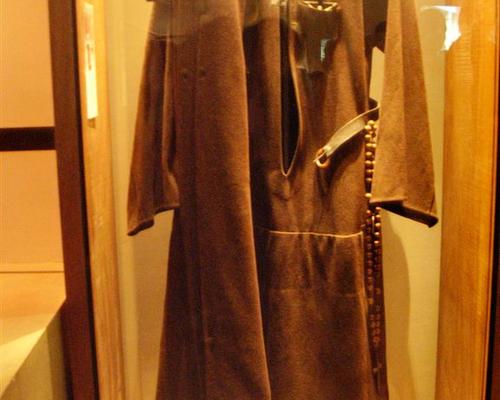 vêtements de la carmélite