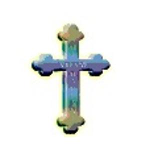 logo Sacre Coeur de Marie