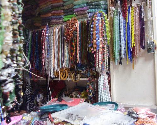 perles