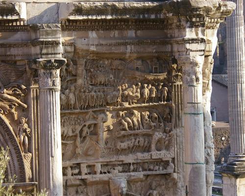 forum romain