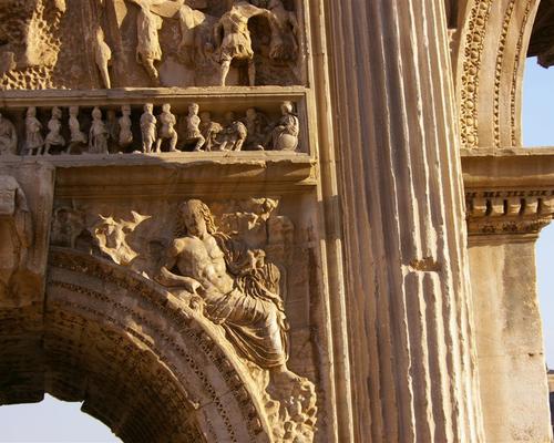 forum romain