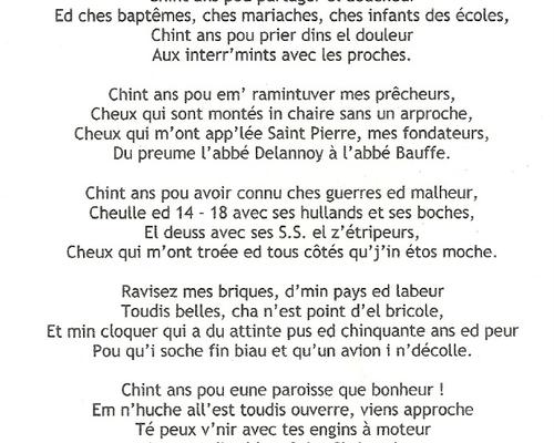 chint ans