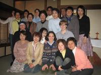 Communauté des Serviteurs à Tokyo
