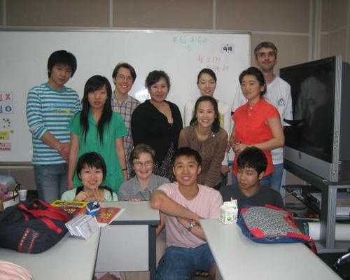 Notre première classe de coréen, juin 2006