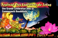 Festival des lanternes de Lotus