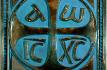 illus-tabernacle1
