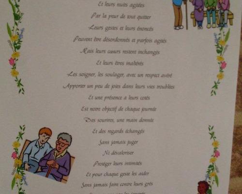 Les papoteuses