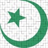 Symbole-Islam:Carreaux