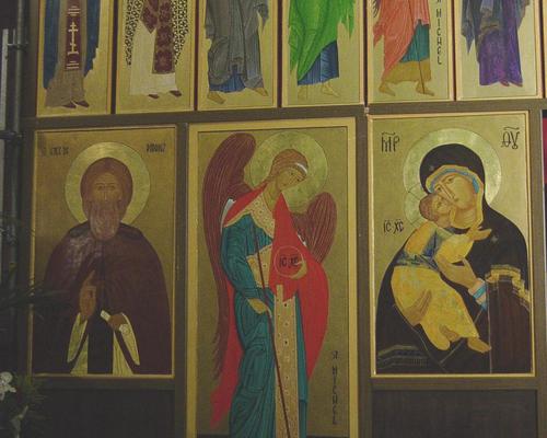 détail de l'iconostase