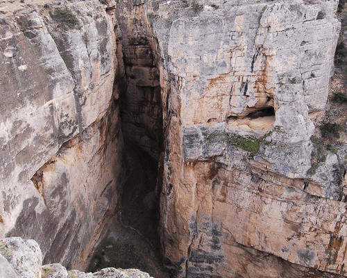 ArtvinlCanyon