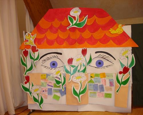 46 - Le regard des enfants