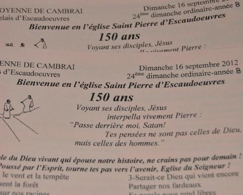 escaudoeuvres 049.JPG