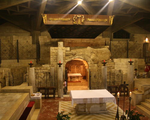 Basilique de l'Annonciation