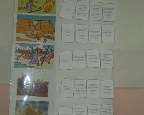 P4250057.JPG