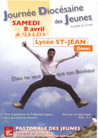 JDJ 2006