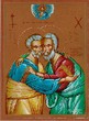 pierre et paul
cliquez pour agrandir cette image.