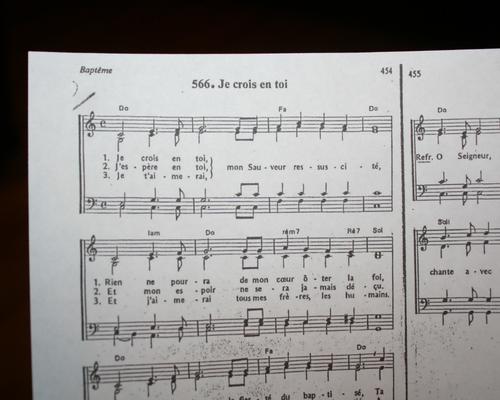 La partition d'un chant