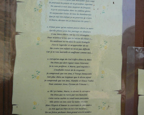 P1060275