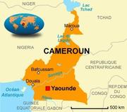 Bafoussam au Cameroun