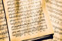 © - fotolia.com Partition
