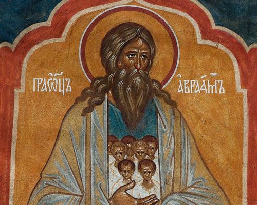 Abraham