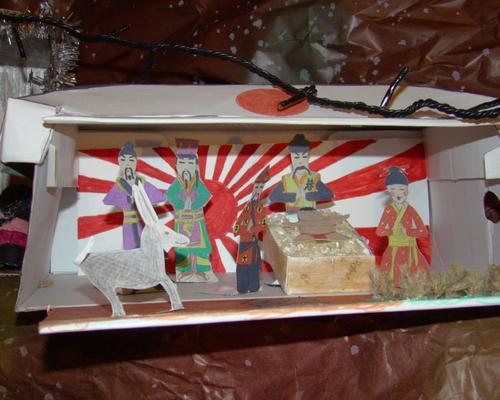 creche_japonaise