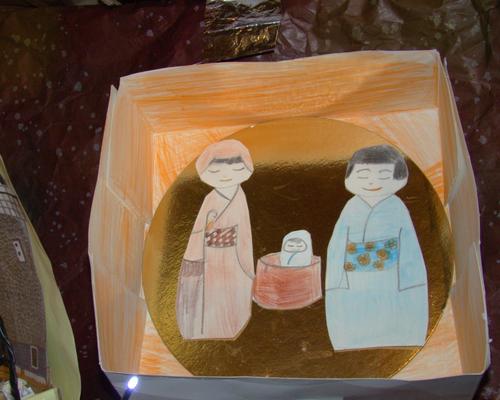 creche_japon