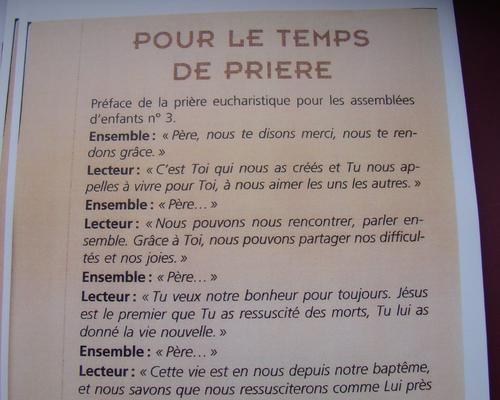 Retraite_pardon_anzin_2015 9