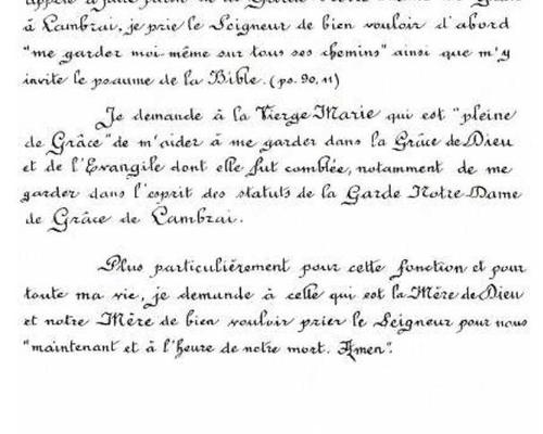 lettre engagement des Gardes